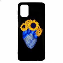 Чохол для Samsung M51 Серце України. - PrintSalon