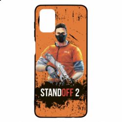 Чехол для Samsung M51 Standoff 2 Hero - PrintSalon