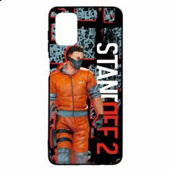 Чохол для Samsung M51 Standoff Terrorist - PrintSalon