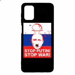 Чехол для Samsung M51 STOP PUTIN - PrintSalon