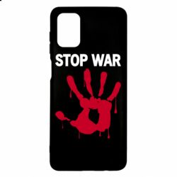 Чехол для Samsung M51 Stop War - PrintSalon