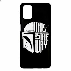 Чохол для Samsung M51 This Is The Way - PrintSalon