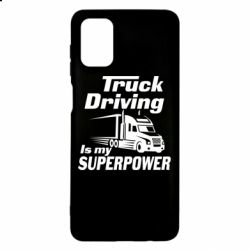 Чехол для Samsung M51 Truck Driving Is My Superpower - PrintSalon