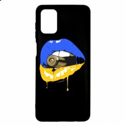 Чохол для Samsung M51 Україна! Губи з кулею - PrintSalon