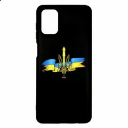 Чехол для Samsung M51 Украина трезубец - PrintSalon