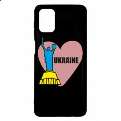 Чехол для Samsung M51 Ukraine in heart - PrintSalon