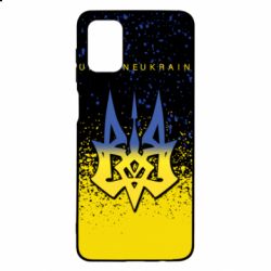 Чохол для Samsung M51 Ukraine, yellow blue - PrintSalon