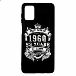 Чехол для Samsung M51 Ваш месяц, год рождения (на английском) - PrintSalon