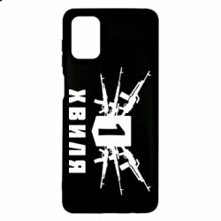 Чехол для Samsung M51 Волна 1 - PrintSalon