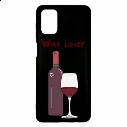 Чохол для Samsung M51 Wine lover - PrintSalon