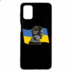 Чехол для Samsung M51 Зеленский Президент Арт - PrintSalon