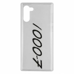 Чехол для Samsung Note 10 1000-7 - PrintSalon