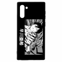 Чехол для Samsung Note 10 Аки Хаякава - PrintSalon