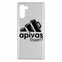 Чехол для Samsung Note 10 Apivas