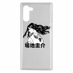 Чехол для Samsung Note 10 Baji Keisuke - PrintSalon