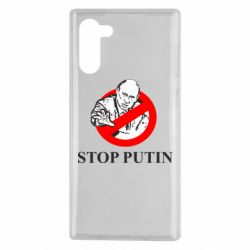 Чехол для Samsung Note 10 Banned Putin - PrintSalon