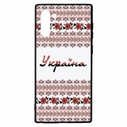 Чохол для Samsung Note 10 Black and Red Ukraine - PrintSalon