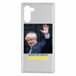 Чехол для Samsung Note 10 Boris Johnson Everybody