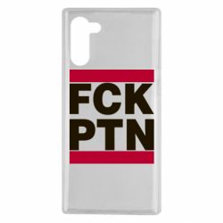 Чохол для Samsung Note 10 FCN PTN