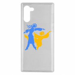 Чехол для Samsung Note 10 Гопак. Девушка и парень - PrintSalon