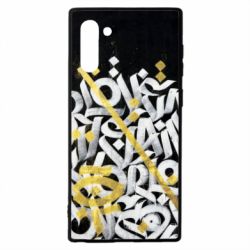 Чохол для Samsung Note 10 Графіті - PrintSalon