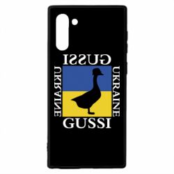Чехол для Samsung Note 10 GUSSI UKRAINE - PrintSalon