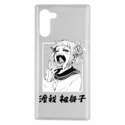 Чехол для Samsung Note 10 Himiko toga - PrintSalon