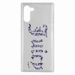 Чехол для Samsung Note 10 Juicy - PrintSalon