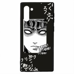Чехол для Samsung Note 10 Junji Ito - Shock - PrintSalon