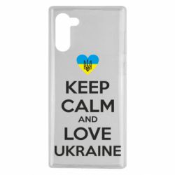 Чехол для Samsung Note 10 Keep calm and love - PrintSalon