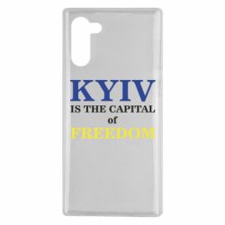 Чехол для Samsung Note 10 Киев Cтолица Cвободы - PrintSalon