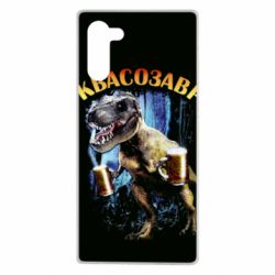 Чохол для Samsung Note 10 Квасозавр - PrintSalon