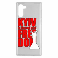 Чехол для Samsung Note 10 Kyiv capital of freedom