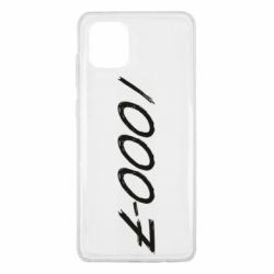 Чехол для Samsung Note 10 Lite 1000-7 - PrintSalon