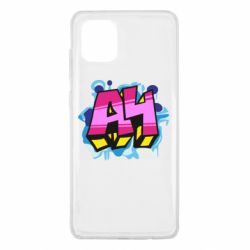 Чехол для Samsung Note 10 Lite А4 Граффити - PrintSalon