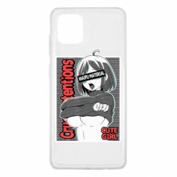 Чохол для Samsung Note 10 Lite Aheago - PrintSalon