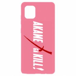 Чохол для Samsung Note 10 Lite Akame ga Kill - PrintSalon
