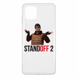 Чохол для Samsung Note 10 Lite Balkans - PrintSalon