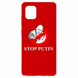 Чехол для Samsung Note 10 Lite Banned Putin - PrintSalon