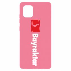 Чохол для Samsung Note 10 Lite Bayraktar Logo - PrintSalon