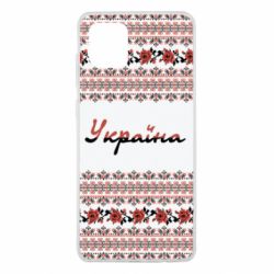 Чохол для Samsung Note 10 Lite Black and Red Ukraine - PrintSalon