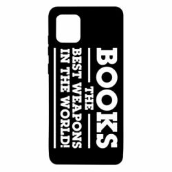 Чехол для Samsung Note 10 Lite Books the best weapons in the world - PrintSalon