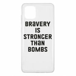 Чехол для Samsung Note 10 Lite Bravery is stronger - PrintSalon