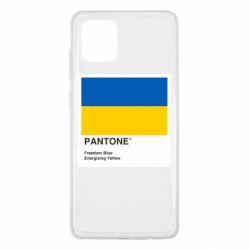 Чехол для Samsung Note 10 Lite Color of 2022 - PrintSalon