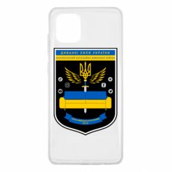 Чехол для Samsung Note 10 Lite Диванні Сили України - PrintSalon