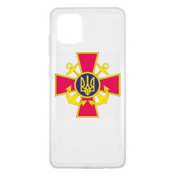 Чехол для Samsung Note 10 Lite Эмблема ВМСУ - PrintSalon