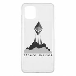 Чехол для Samsung Note 10 Lite Ethereum Rises - PrintSalon