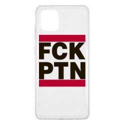 Чехол для Samsung Note 10 Lite FCN PTN - PrintSalon