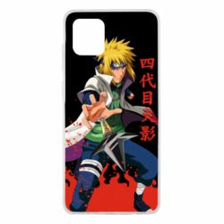 Чохол для Samsung Note 10 Lite Fourth Hokage Minato Namikaze - PrintSalon