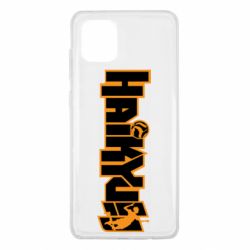Чехол для Samsung Note 10 Lite Haikyuu Logo - PrintSalon
